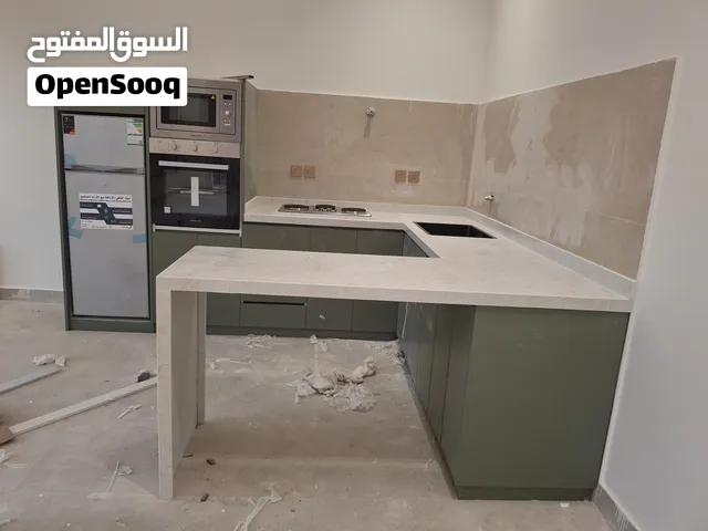 مطابخ ساره راكان العتيبي