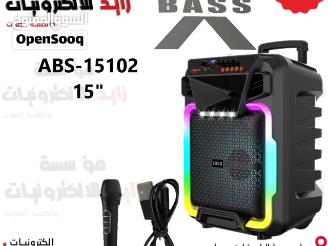 لكل ناجحين توجيهي 2026.. وحش الحفلات صار عندك مع توصيل مجاني
