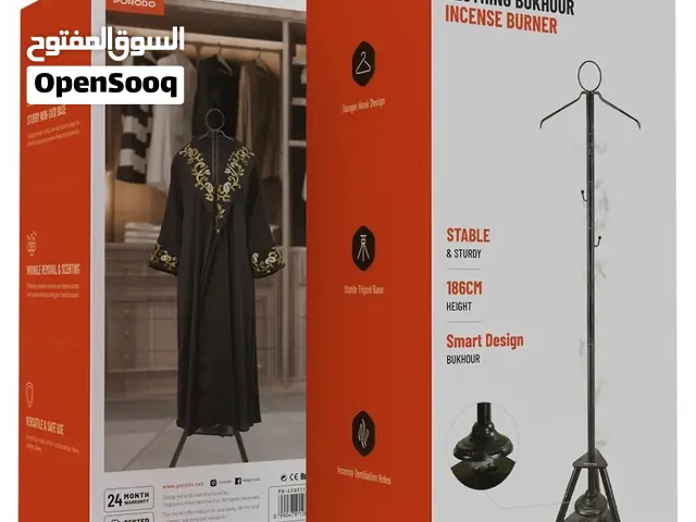 مبخرة ملابس من شركة porodo