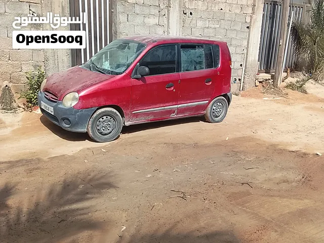 خدمة توصيل وديليفري