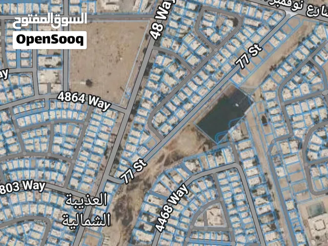 مطلوب للشراء ارض سكنيه ف العذيبه مساحه من 600 متر مربع إلى 1000 متر مربع .