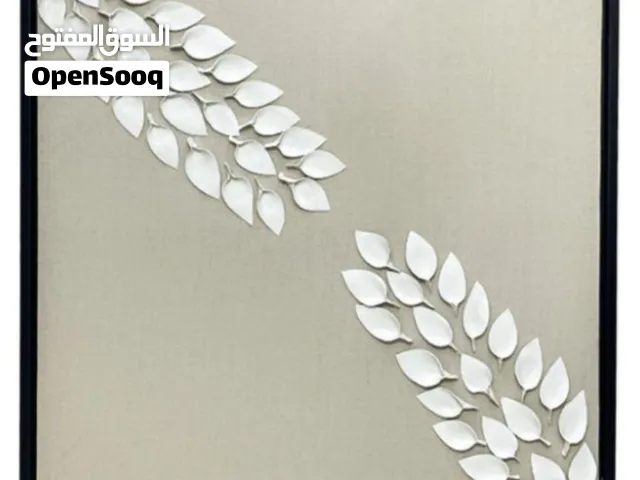 لوحات جداريه فخمه