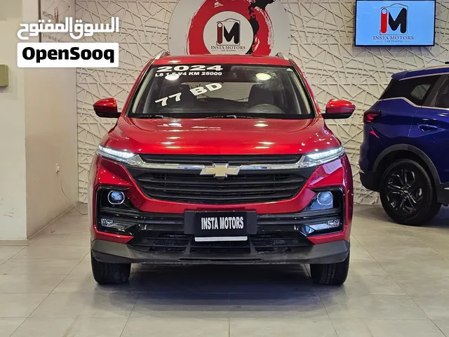 Chevrolet Captiva Ls 2024