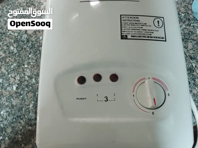 اتمور تركي