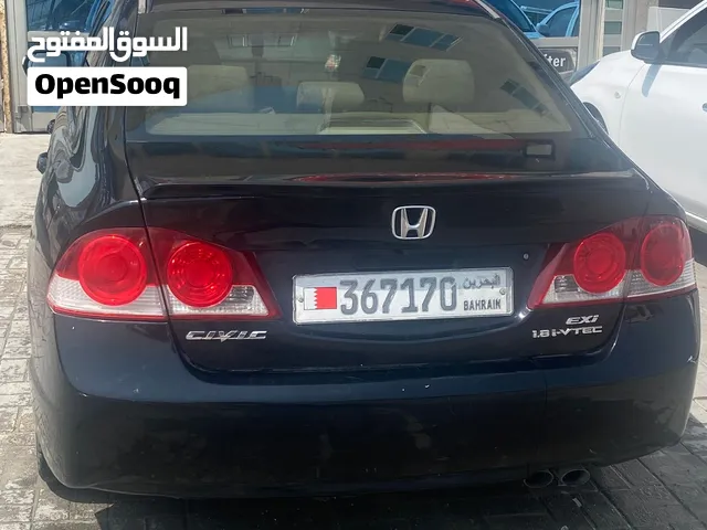 Honda civic 2006