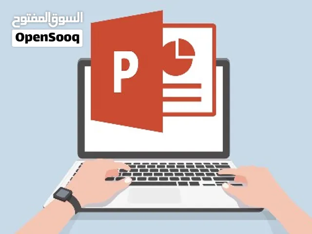 مشاريع وخدمات جامعية