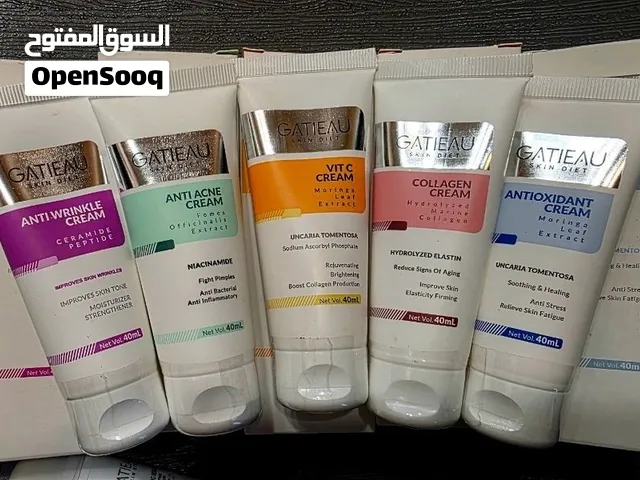 كريم إيطالي مضاد للعيوب ومفتح للبشرة بتقنية المحاكاة الحيوية