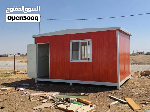 كرفانات للبيع موجود الجميع القياسات في توصيل