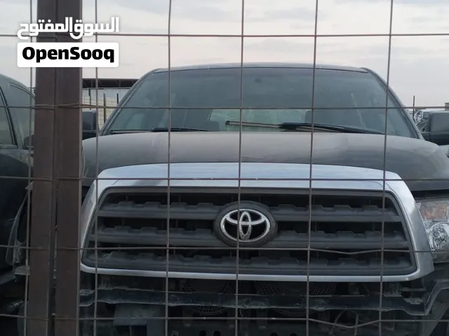 سلام عليكم ومساكم اللَّه باالخيرياالربع يتوفر لدينا جميع قطع غيارالسيارات بكل انواعها وموديلتها وباأ