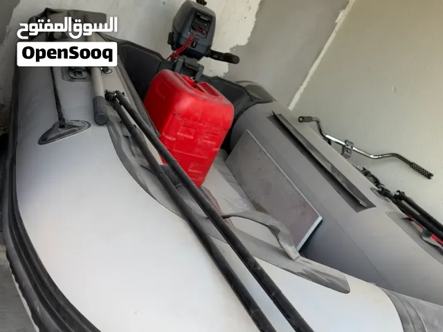 rubber boat