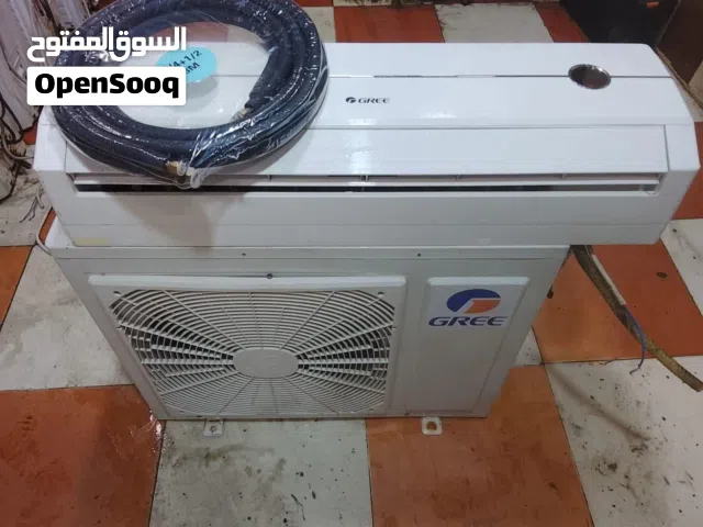 Gree 1.5 to 1.9 Tons AC in Basra
