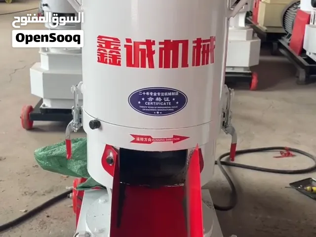 مكبس اعلاف مع 8 قوالب