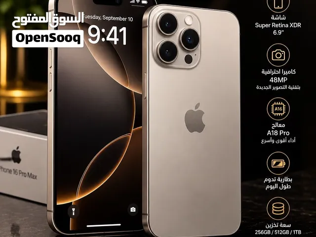 Iphone 16 pro max اللون : . تيتانيوم •شاشه OLED من نوع super retina XDR •الحجم : 6.9 إنش.