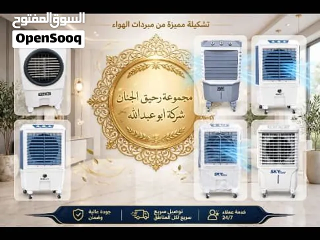 Other 6 -  6.4 Ton AC in Khartoum