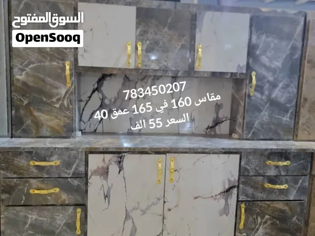دواليب مطبخ خشب ملبس فرميكا ضد الخدش