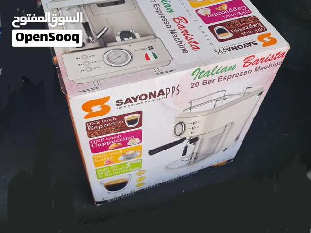 صانعة قهوهSAYONA