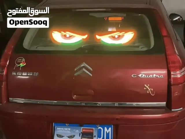 أضواء لد عيون وفم الشيطان للسيارة - Devil's Eye Car LED Lights  الاستخدامات:  زينة السيارة،