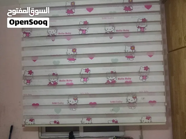 برداية زيبرا بناتي زهر وأبيض بحالة ممتازة ابعاد مترين في مترين ونص تقريبا