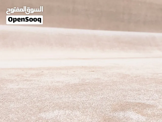 al jhara swnaya