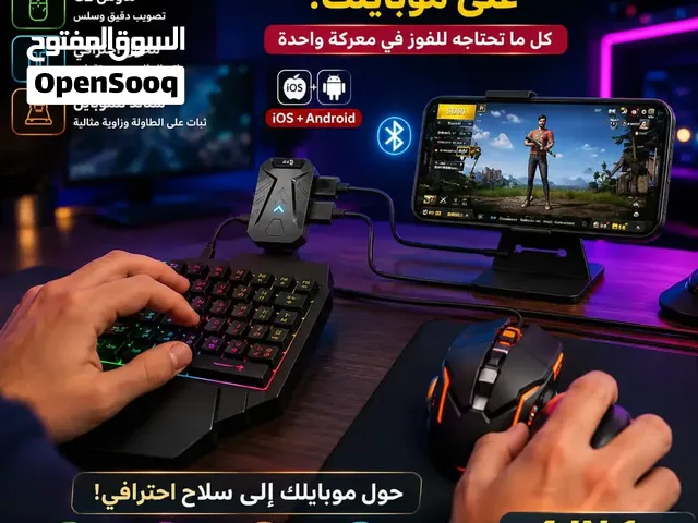 كيبورد و ماوس Gaming