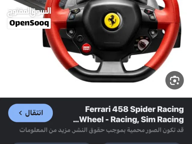 ستيرنج فراي بحاله ممتازه مثل الي بصوره
