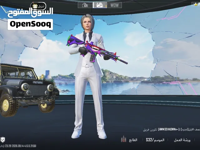 حساب ببجي للبيع مستواه 76