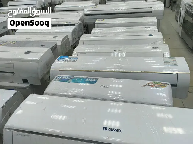 مكيفات اسبليت وشباك للبيع