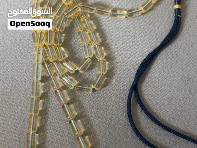 مسباح كهرمان