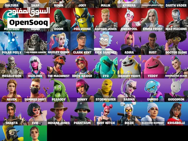 حساب فورت ب 20 الف فقط