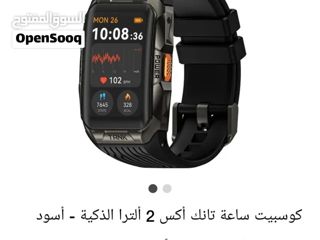 ساعه جديده بالكرتون