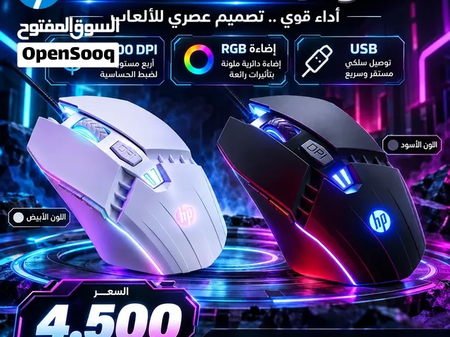 ماوس HP M1 USB