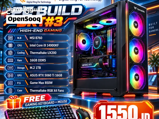 بي سي معالج i9 CPU  للذكاء الاصطناعي و التصميم و الهندسة RTX 5060ti 16GB تقسيط متوفر