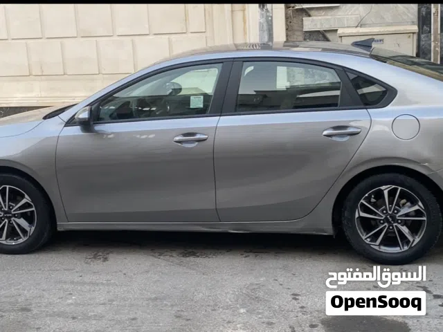فورتي 2023
