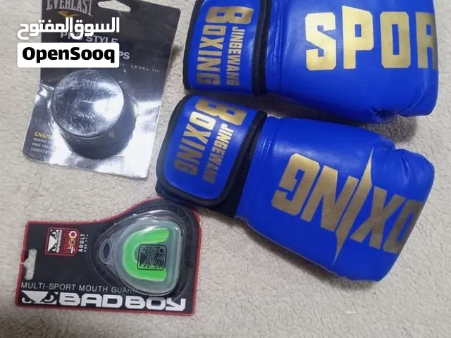 تجهزات ملاكمة للفنون القتالية للبيع