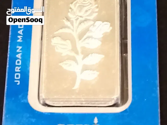 Ounce Jordan Silver أونصة فضة أردنية