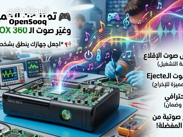 تميز عن الجميع.. واجعل جهازك ينطق بشخصيتك!