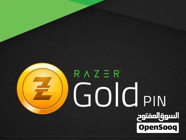 بطاقات ريزر جولد عالمي