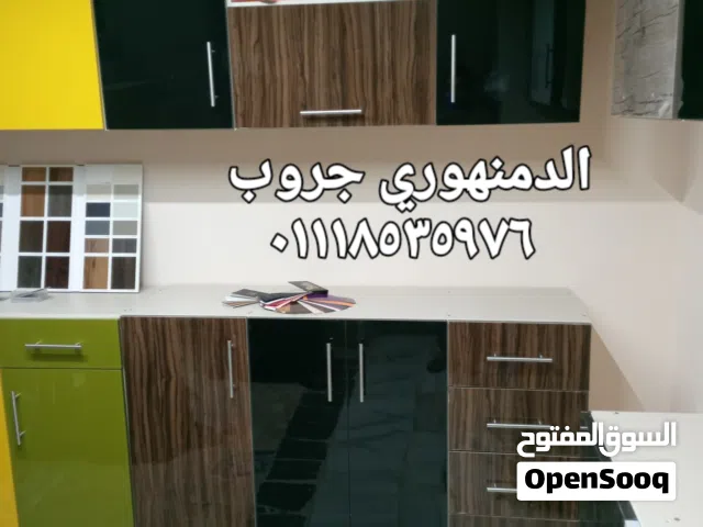 مطابخ جاهزه ضد المياه اكليريك تركي لامع جلوسي ضد المياه والرطوبة والحشرات والبكترياء مفصلات سوفت كلو