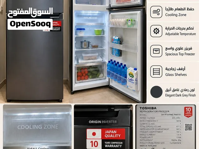 ثلاجة توشيبا 411 لتر إنفرتر – بحالة ممتازة جداً  للبيع ثلاجة توشيبا أصلية، استخدام سنة وشوي فقط