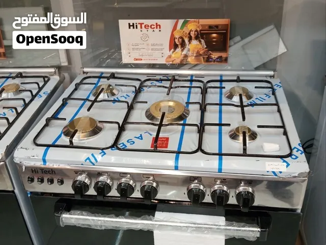 بوتجاز هاى تيك فرز اول ضمان خمس سنوات. 60×80استالس بالكامل
