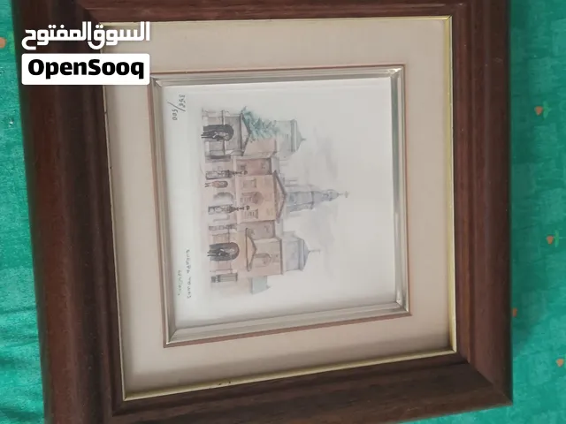 لوحة فنية نادرة