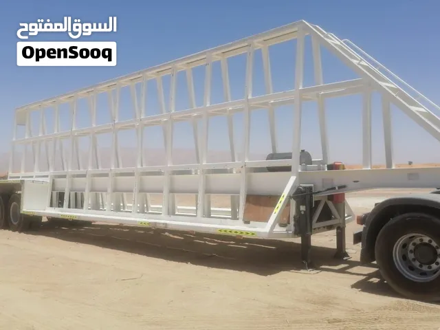 A- Fram Precast أ فريم تريلا