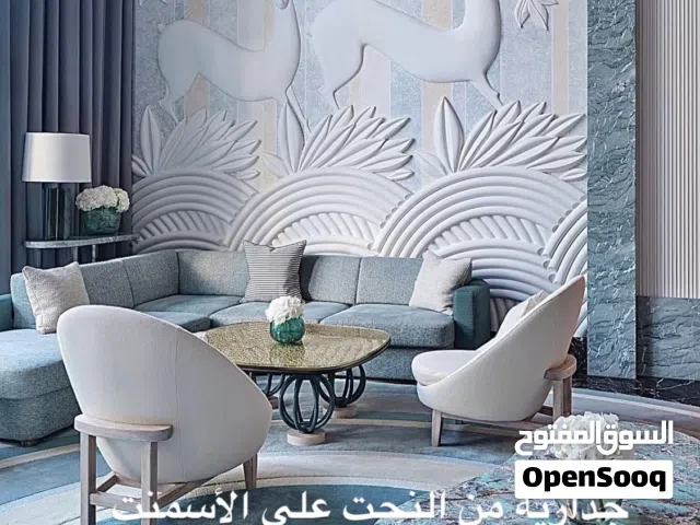 مؤسسة عاطف خليفة لتنسيق الحدائق والصيانة العامة ،