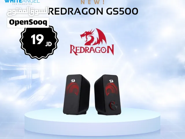 سبيكر Redragon GS500 Gaming Speakers بسعر 19 دينار