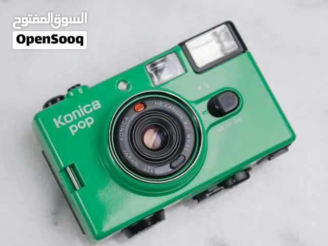 Konica POP Green