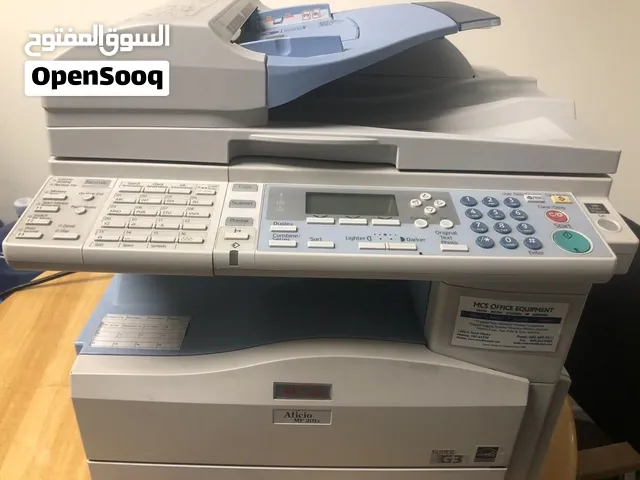 افضل طابعات الريكو mp201
