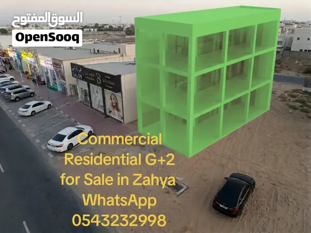 للبيع أرض سكني تجارية أرضي و 2 على شارع الزاهية الرئيسي.مساحة 280متر مربع .مع مخطط وتصاريح البناء