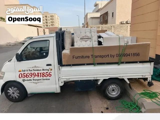 دباب نقل عفش وأثاث مع الفك والتركيب داخل وخارج جدة