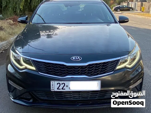 كيا اوبتما 2020 امريكي اربيل للبيع
