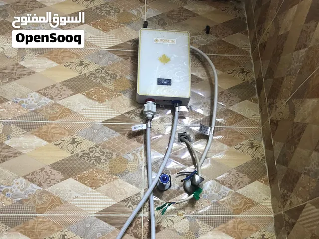 سخان السعر 300